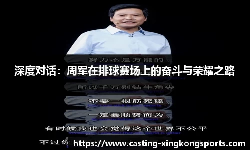 星空体育官方网站