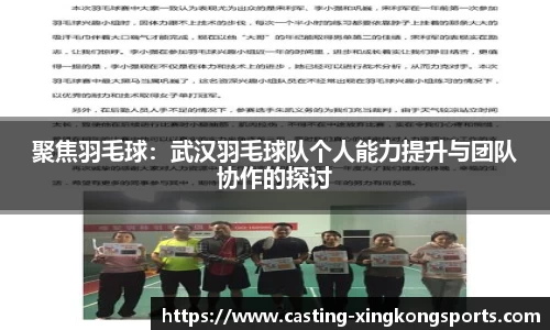 星空体育注册登录