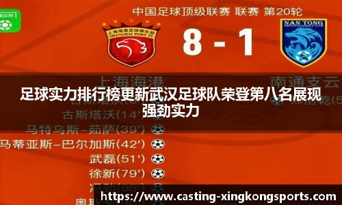 星空体育官方网站