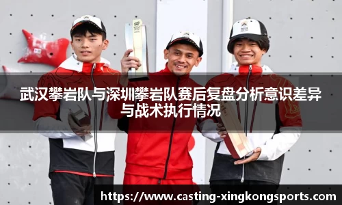 星空体育官方网站