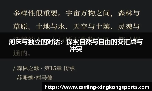 星空体育官方网站